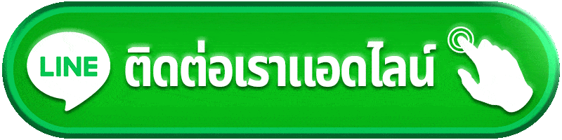 ติดต่อ hotbet แยกประเภทปัญหาและเตรียมข้อมูลให้ตรงรายการก่อนส่งเรื่อง